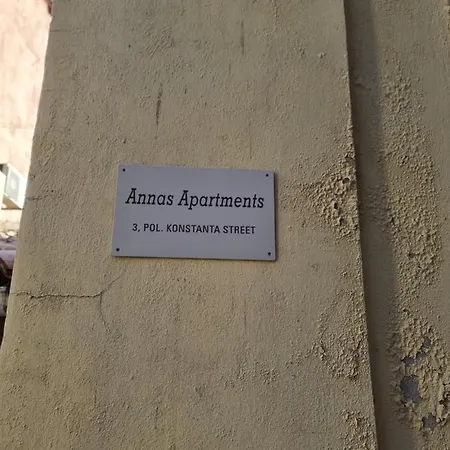 Appartement Anna's Corfu (city)